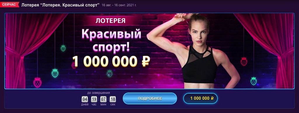 Официальный обзор казино Clubnika — существует с 2026 года Официальный обзор казино Clubnika — существует с 2026 года